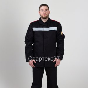 Костюм сварщика 2 класса защиты Геркулес с СОП