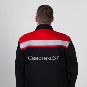 Костюм сварщика 2 класса защиты Геркулес с СОП