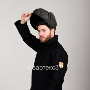 Костюм сварщика молескин ТУ 1 класс